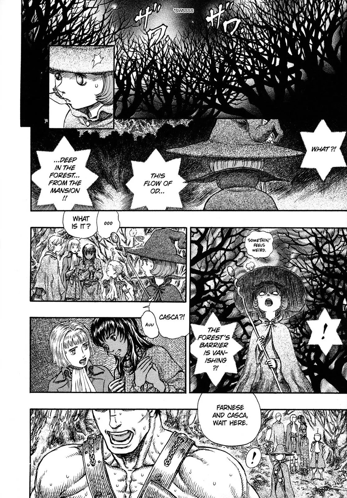 Berserk Chapter 222 - Page 17