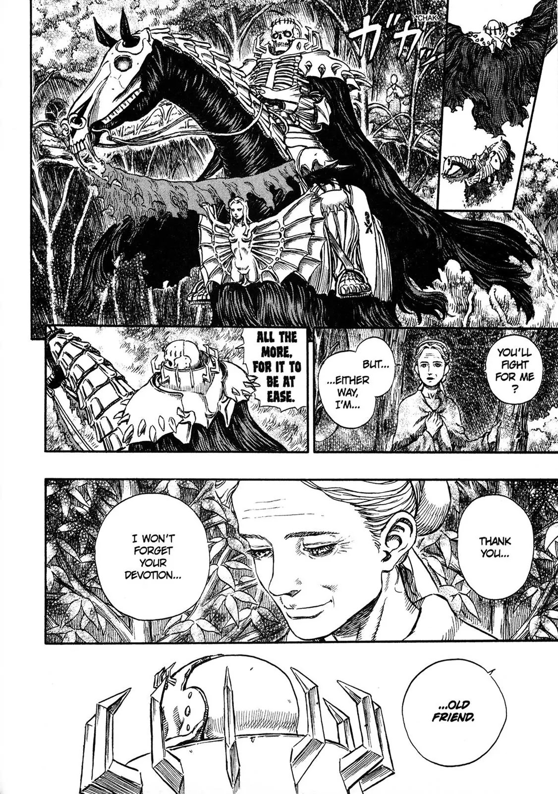 Berserk Chapter 222 - Page 7