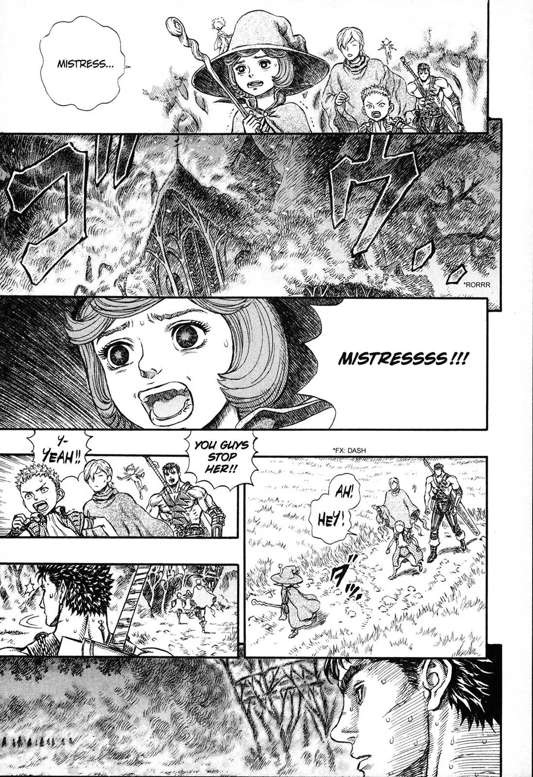 Berserk Chapter 223 - Page 2