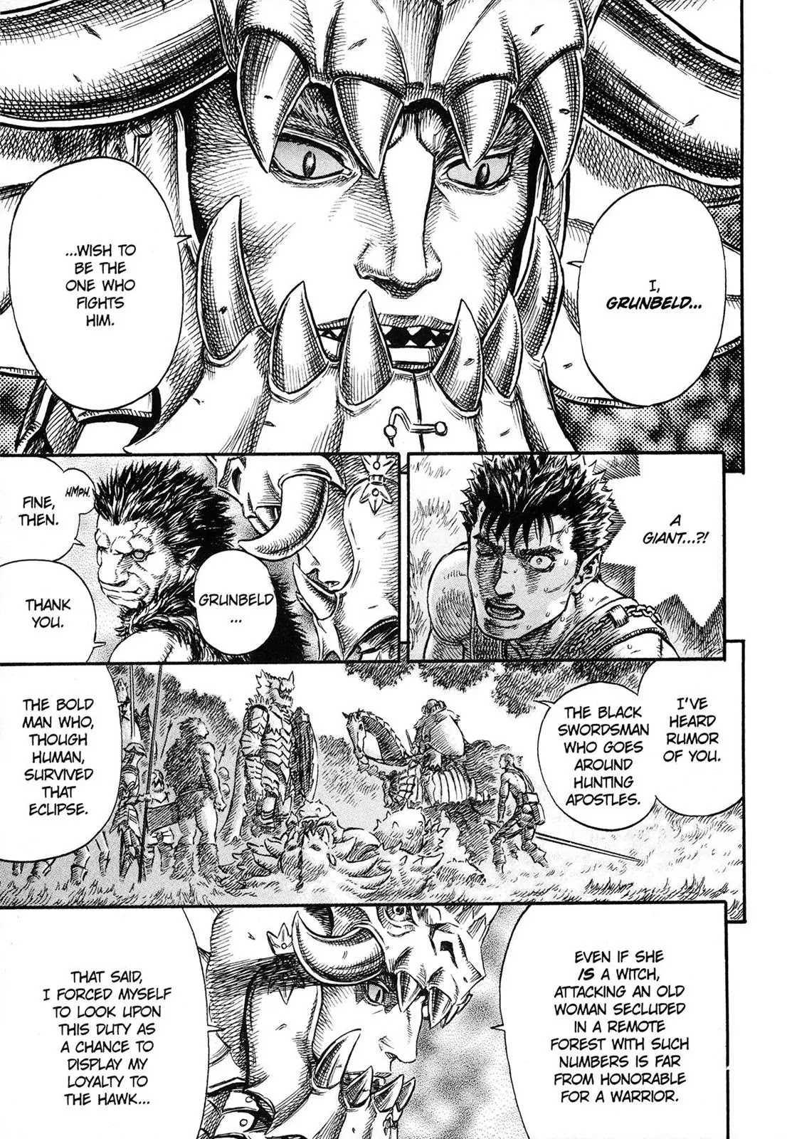 Berserk Chapter 223 - Page 15