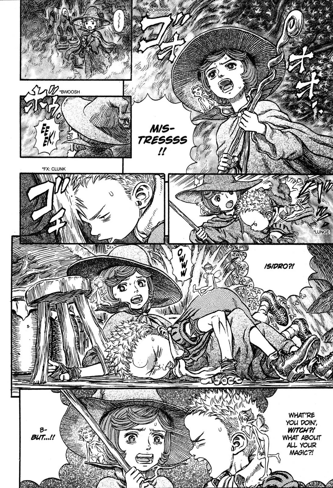 Berserk Chapter 223 - Page 18