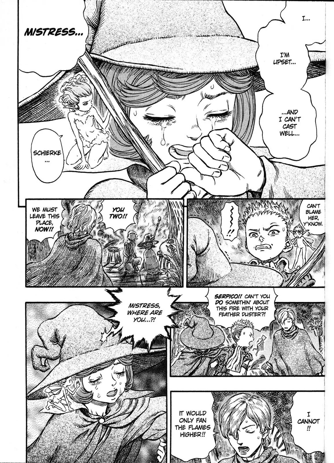 Berserk Chapter 223 - Page 19