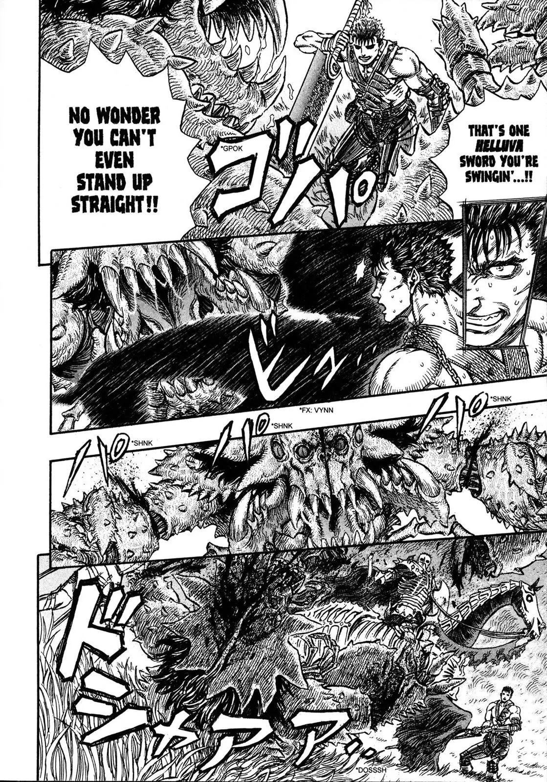 Berserk Chapter 223 - Page 8