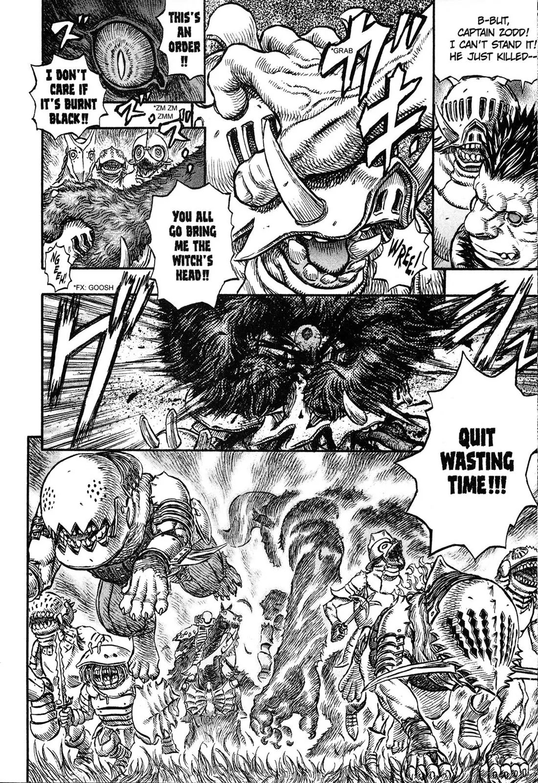 Berserk Chapter 224 - Page 14