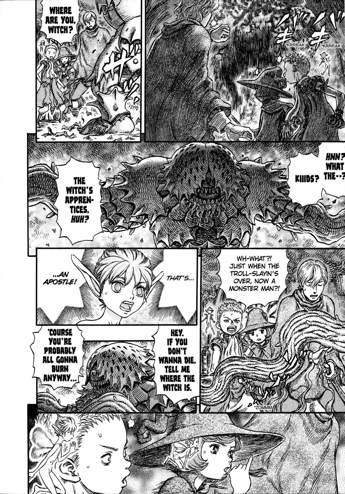 Berserk Chapter 224 - Page 16