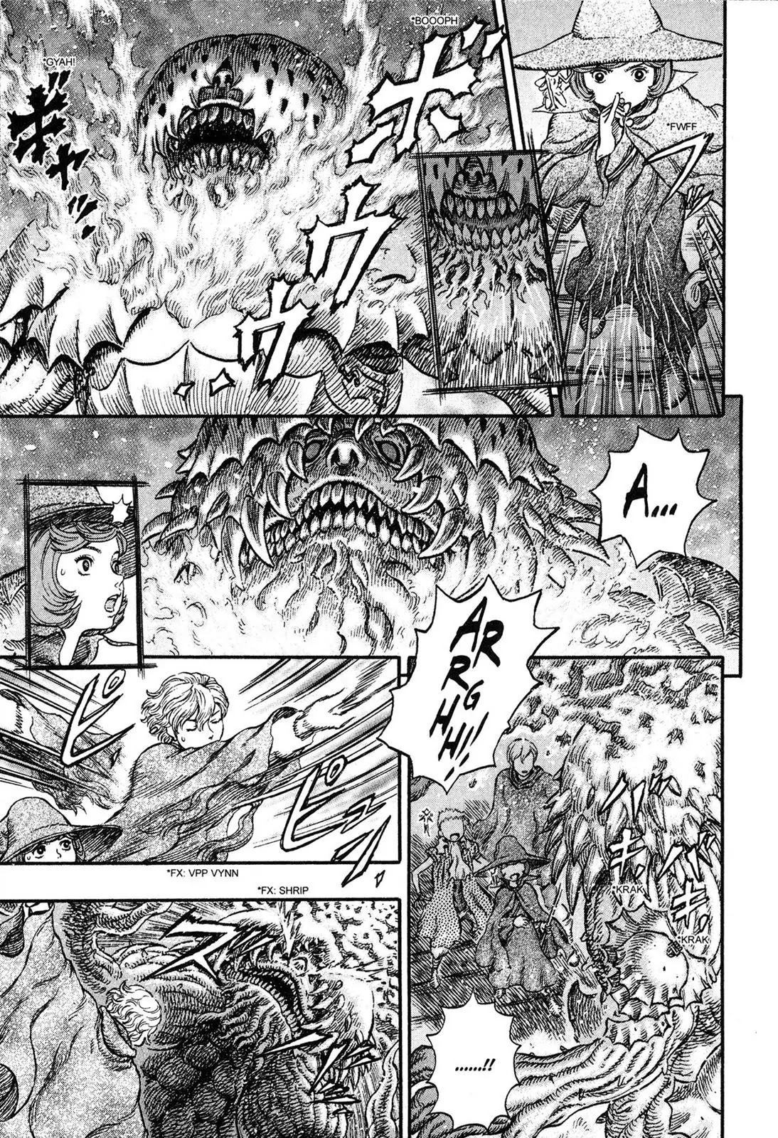 Berserk Chapter 224 - Page 17
