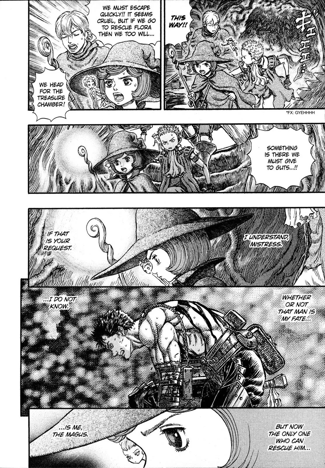 Berserk Chapter 224 - Page 18