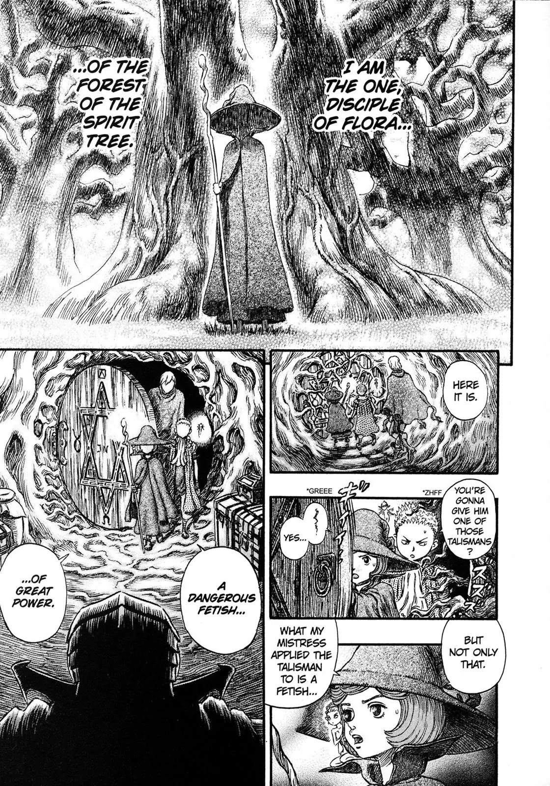 Berserk Chapter 224 - Page 19