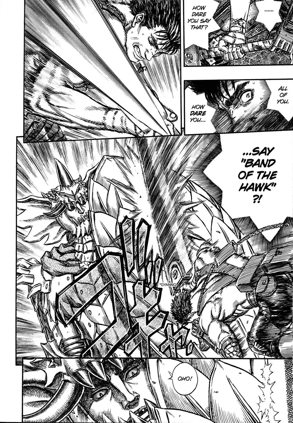 Berserk Chapter 224 - Page 8