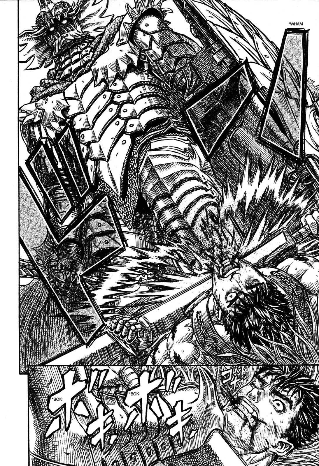 Berserk Chapter 225 - Page 2