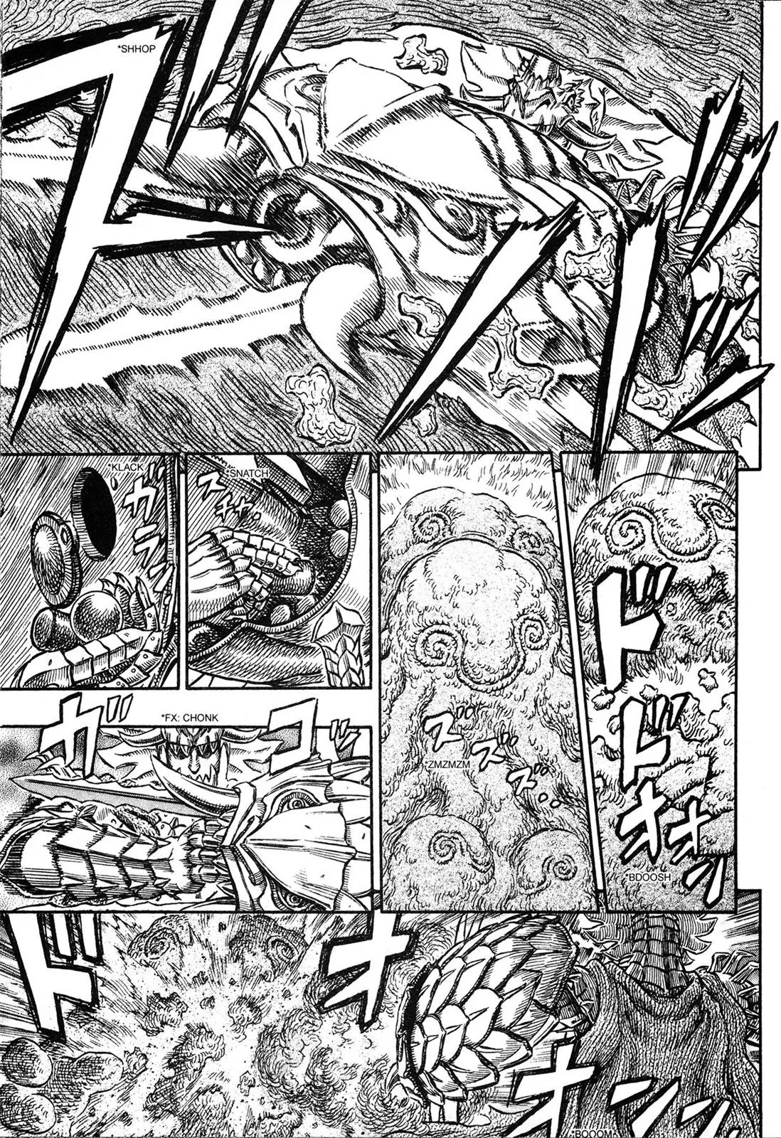 Berserk Chapter 225 - Page 11