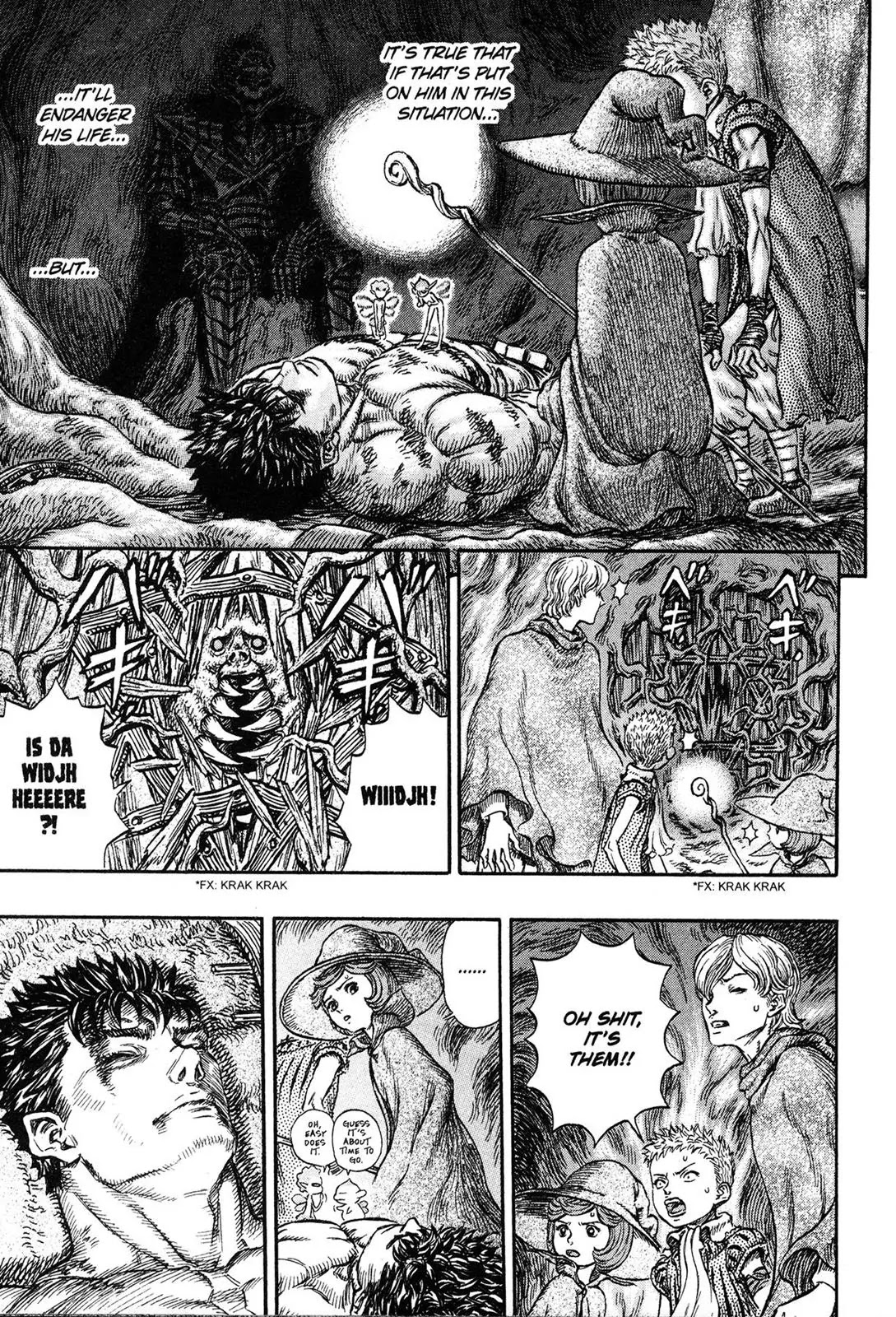 Berserk Chapter 225 - Page 13