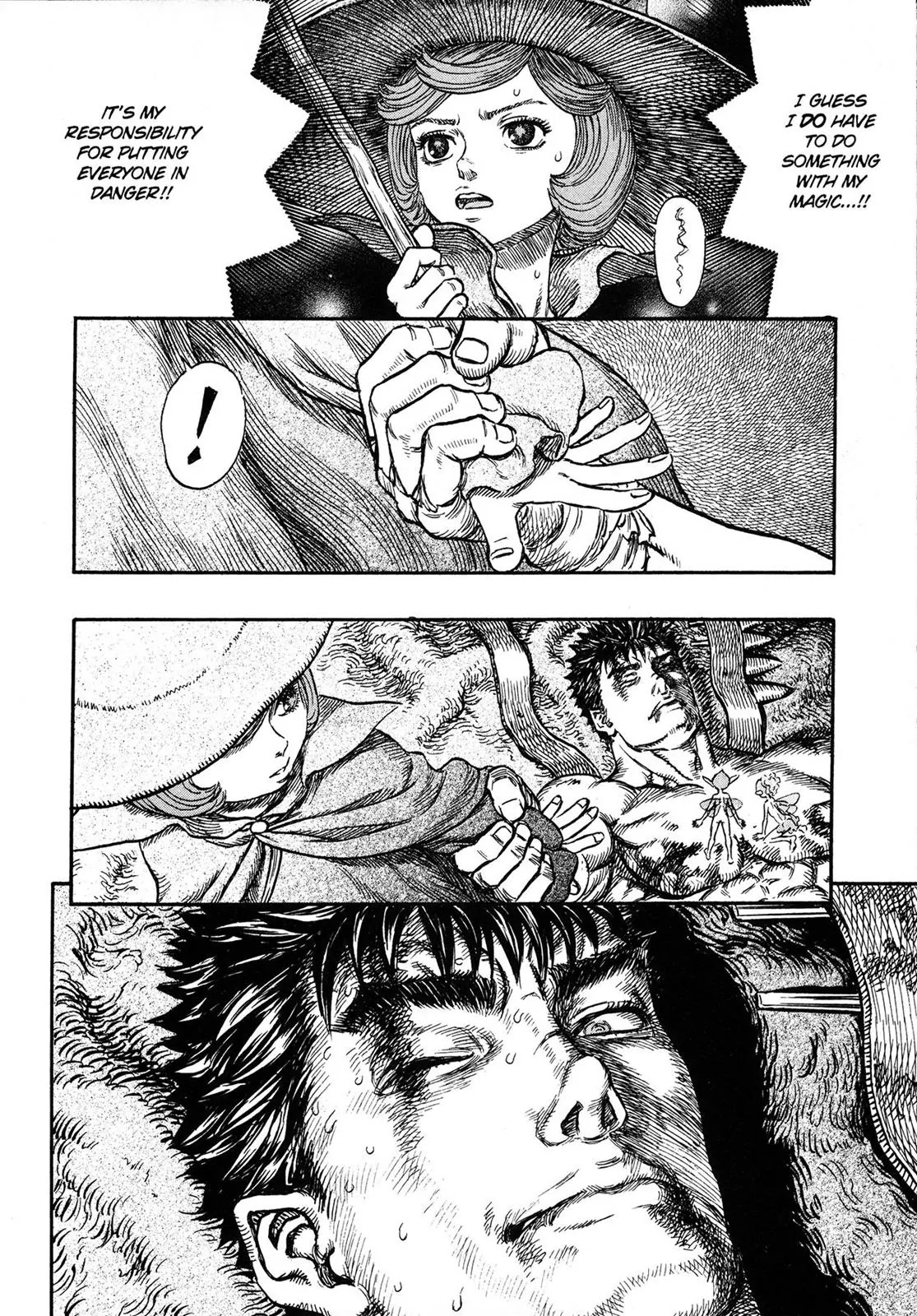 Berserk Chapter 225 - Page 14