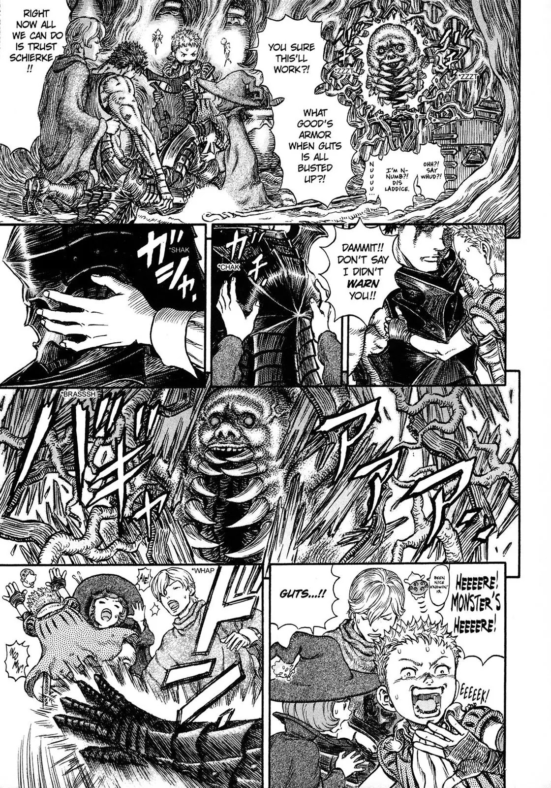 Berserk Chapter 225 - Page 15