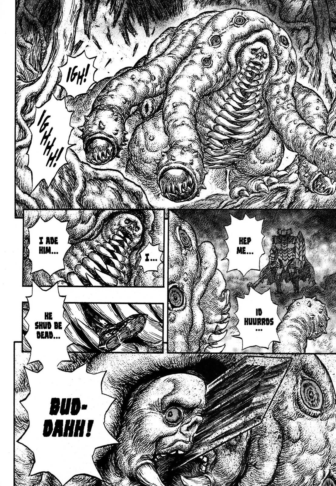Berserk Chapter 225 - Page 18