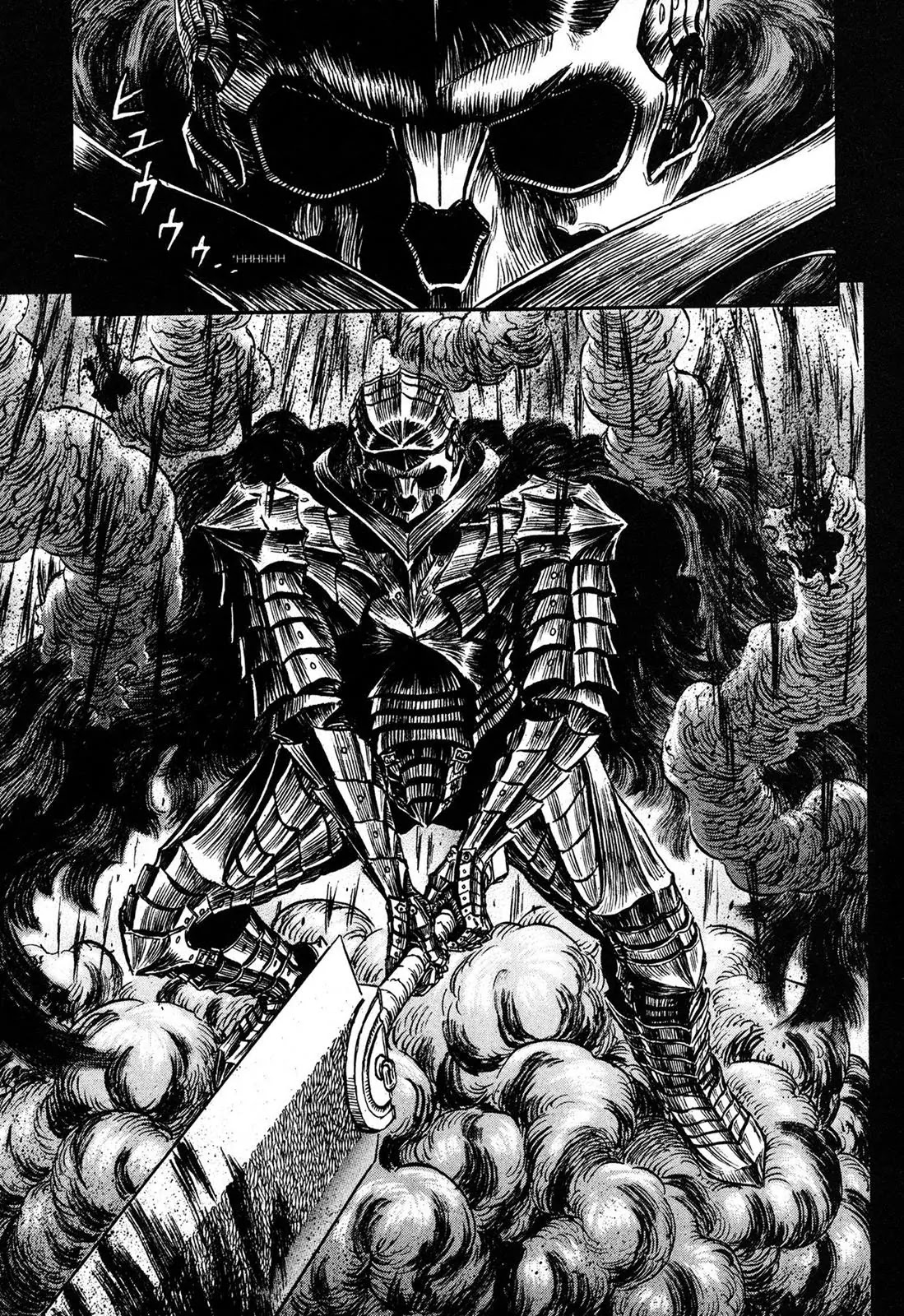 Berserk Chapter 225 - Page 23