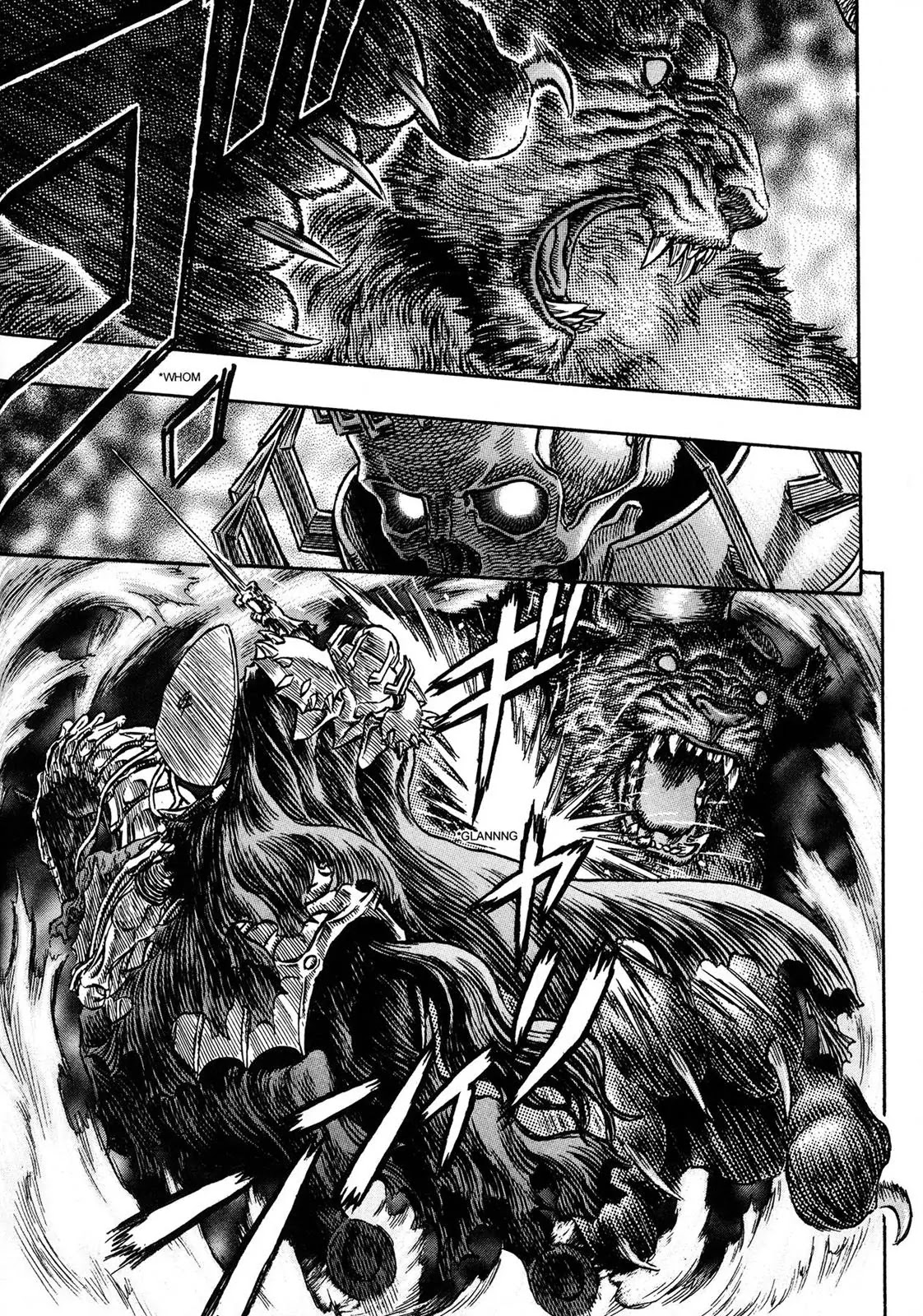 Berserk Chapter 225 - Page 4