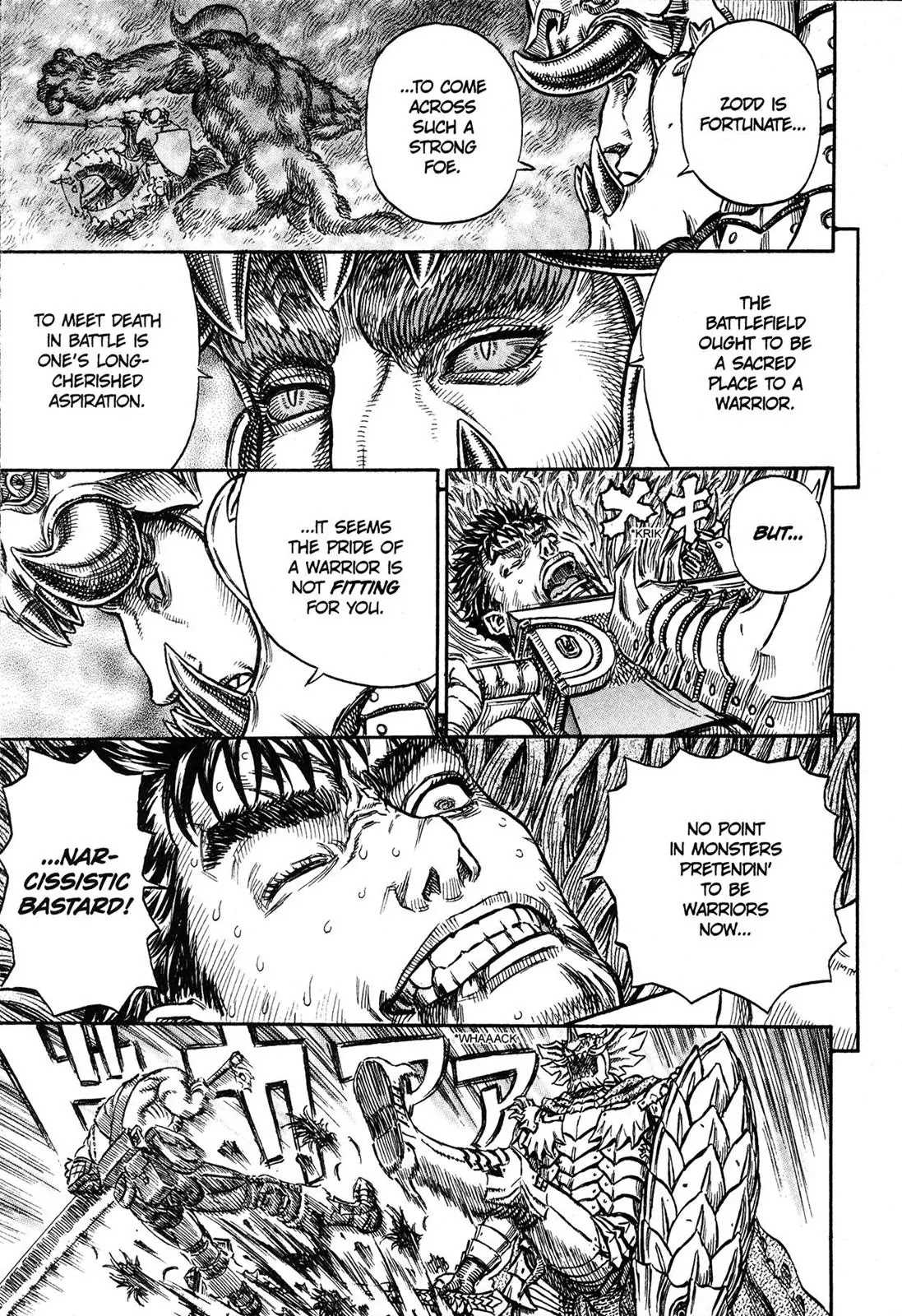 Berserk Chapter 225 - Page 5