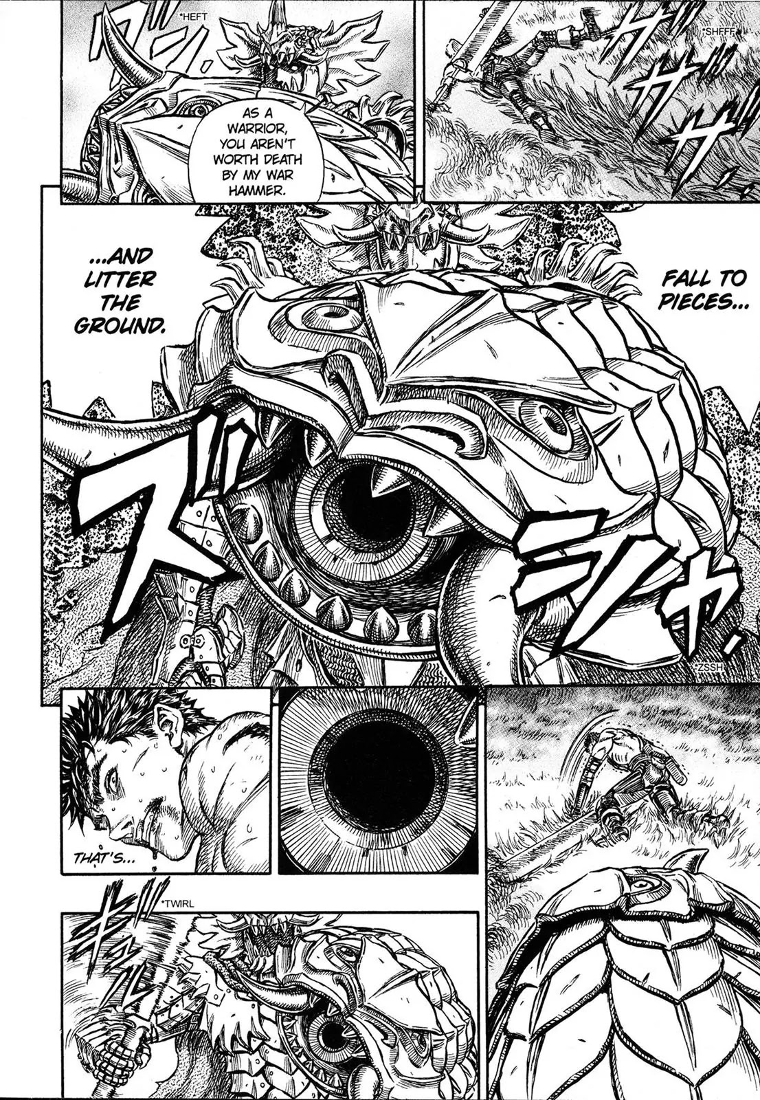 Berserk Chapter 225 - Page 6