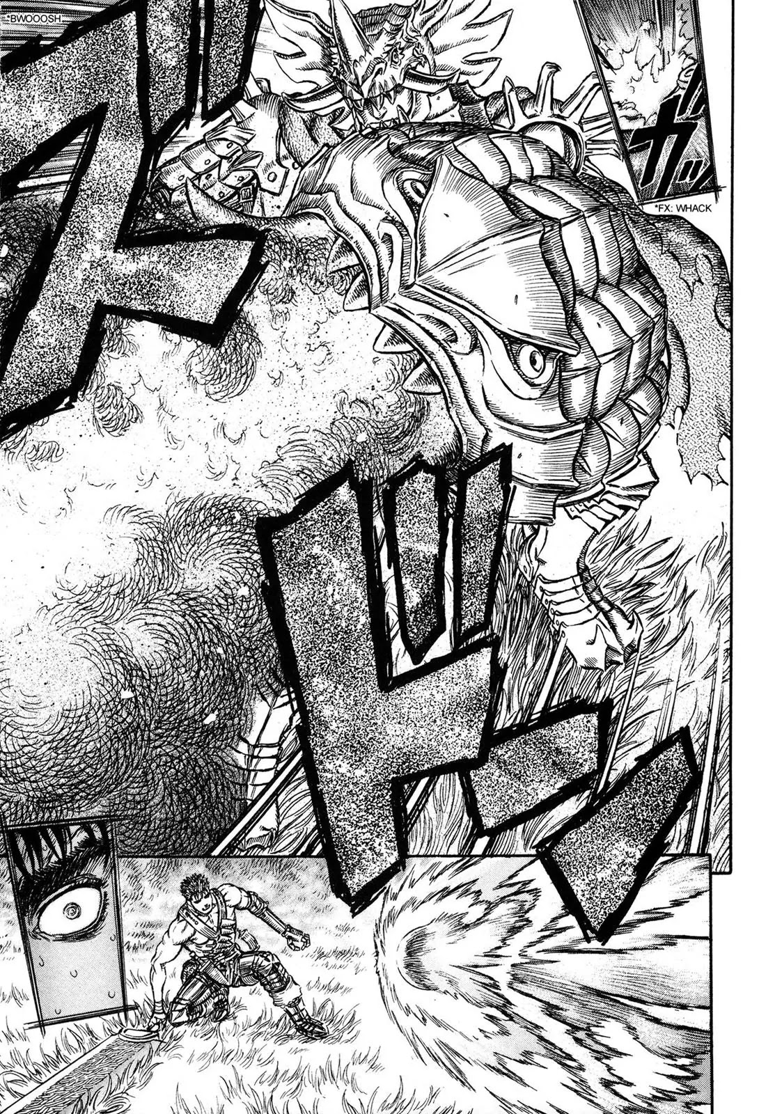 Berserk Chapter 225 - Page 7