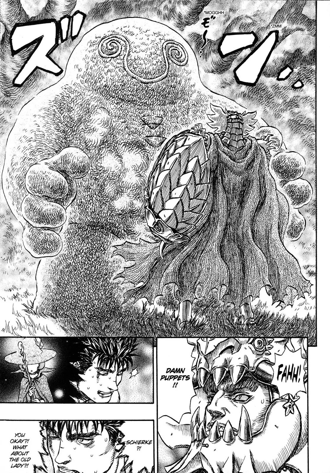 Berserk Chapter 225 - Page 9