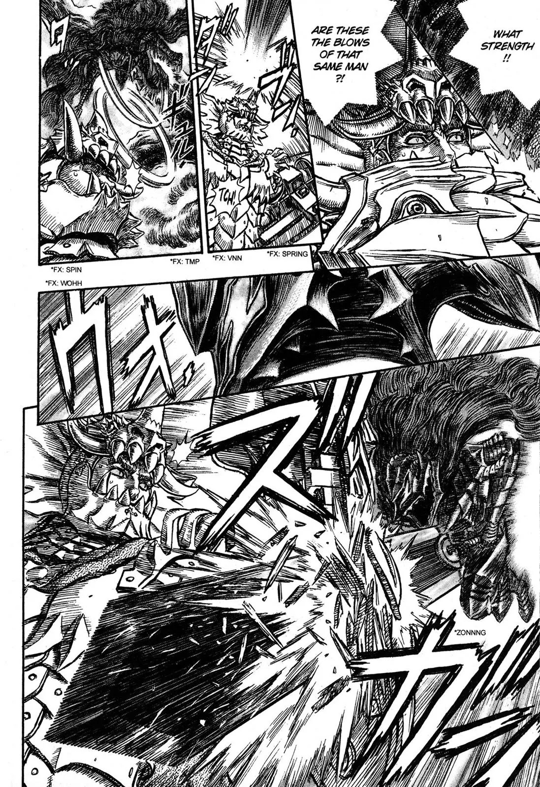 Berserk Chapter 226 - Page 15
