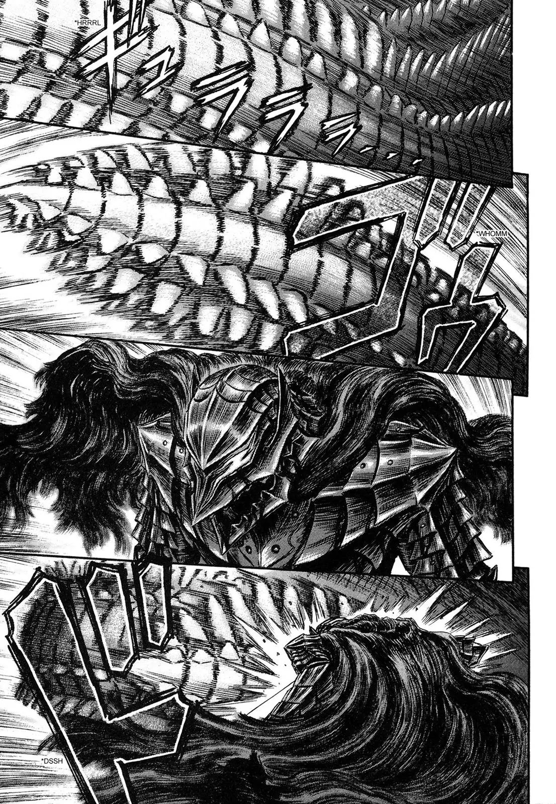 Berserk Chapter 227 - Page 14
