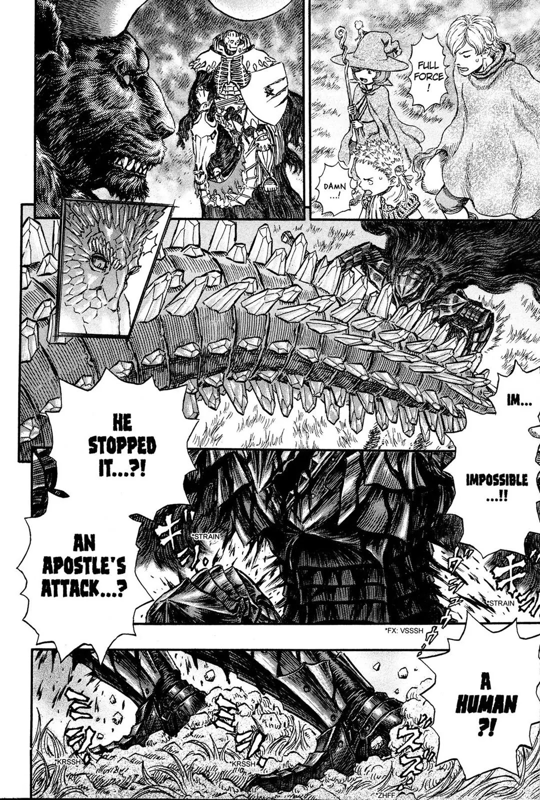 Berserk Chapter 227 - Page 15