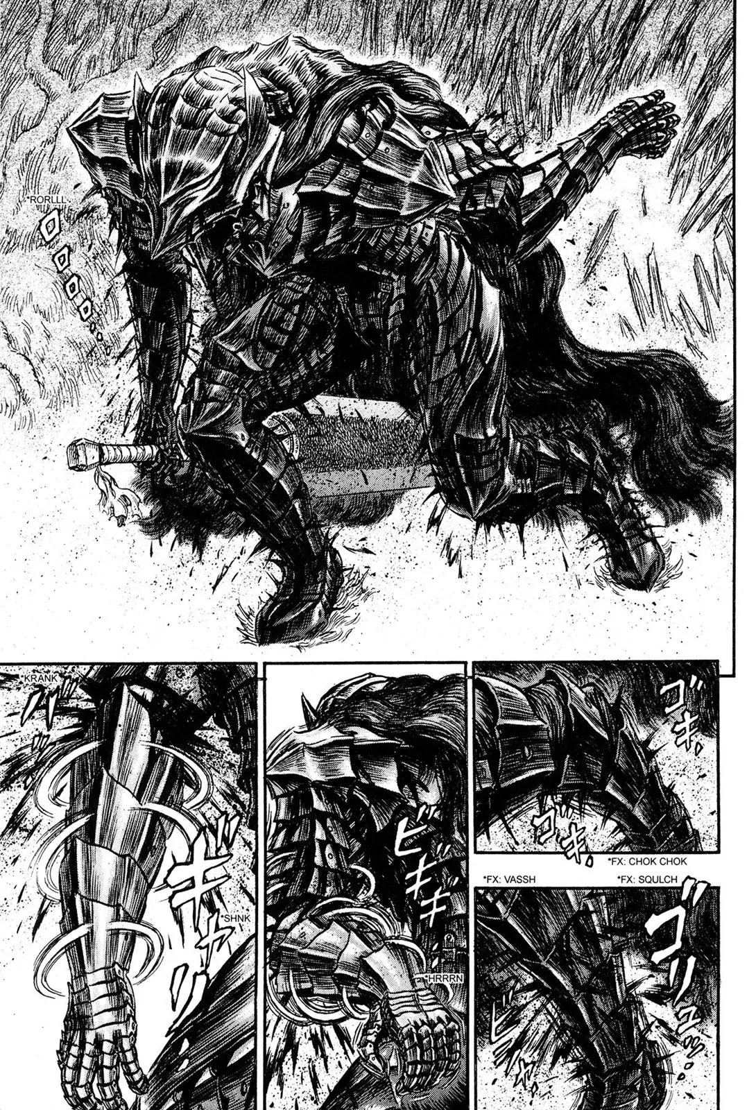 Berserk Chapter 227 - Page 18
