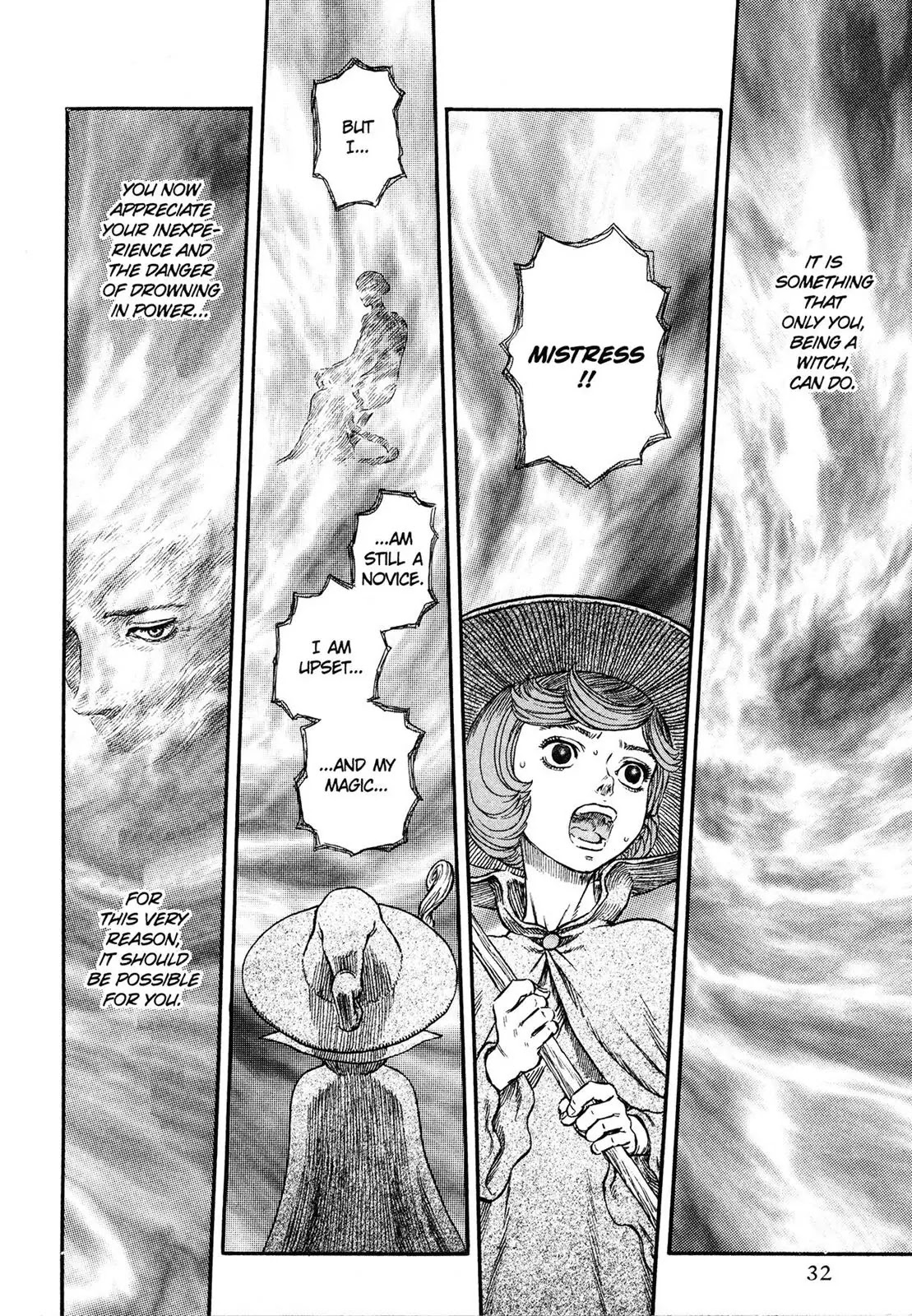 Berserk Chapter 227 - Page 21
