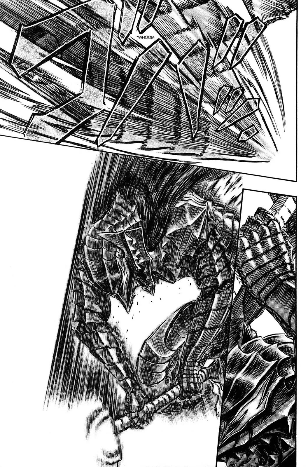 Berserk Chapter 227 - Page 6