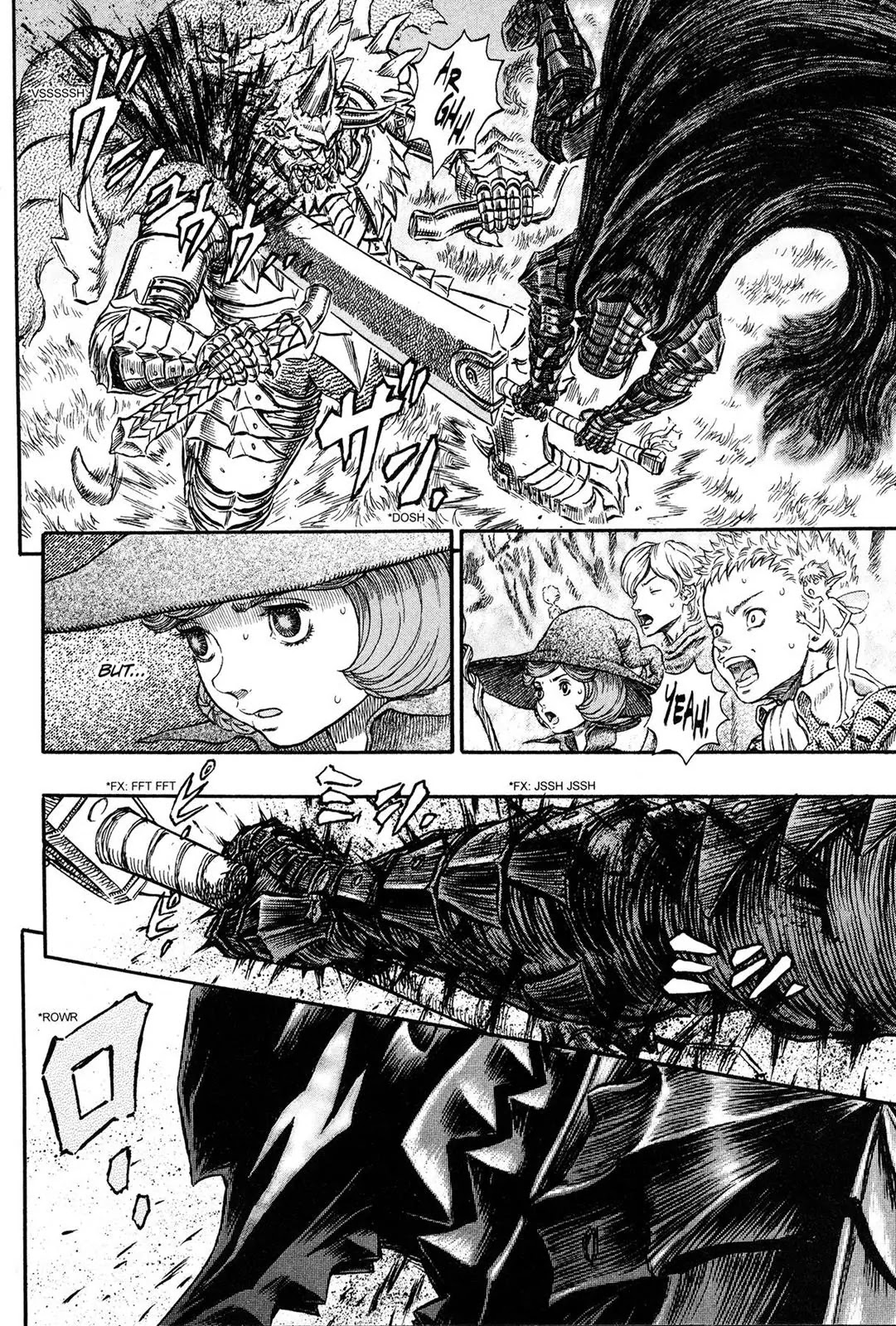 Berserk Chapter 227 - Page 9