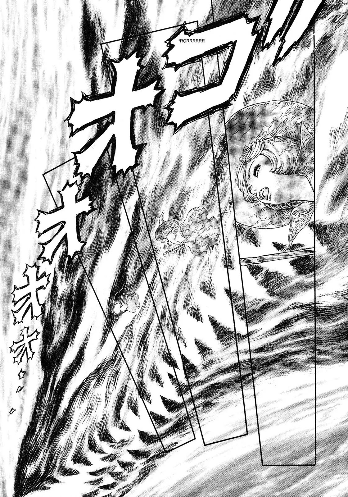 Berserk Chapter 228 - Page 13