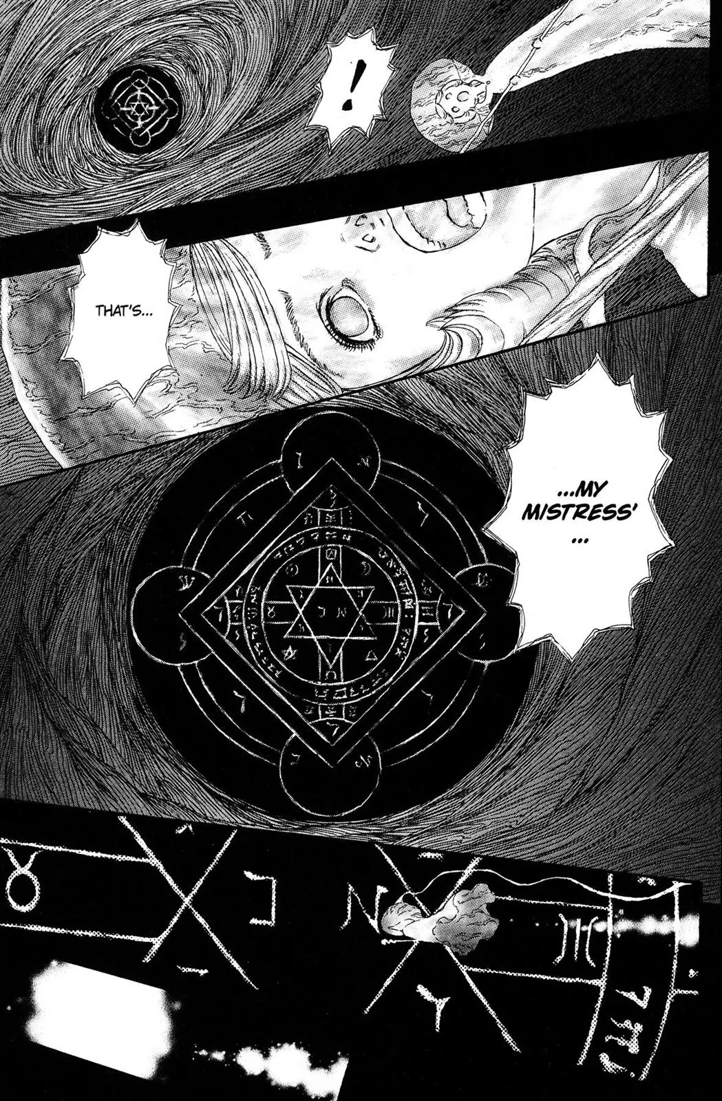 Berserk Chapter 228 - Page 18