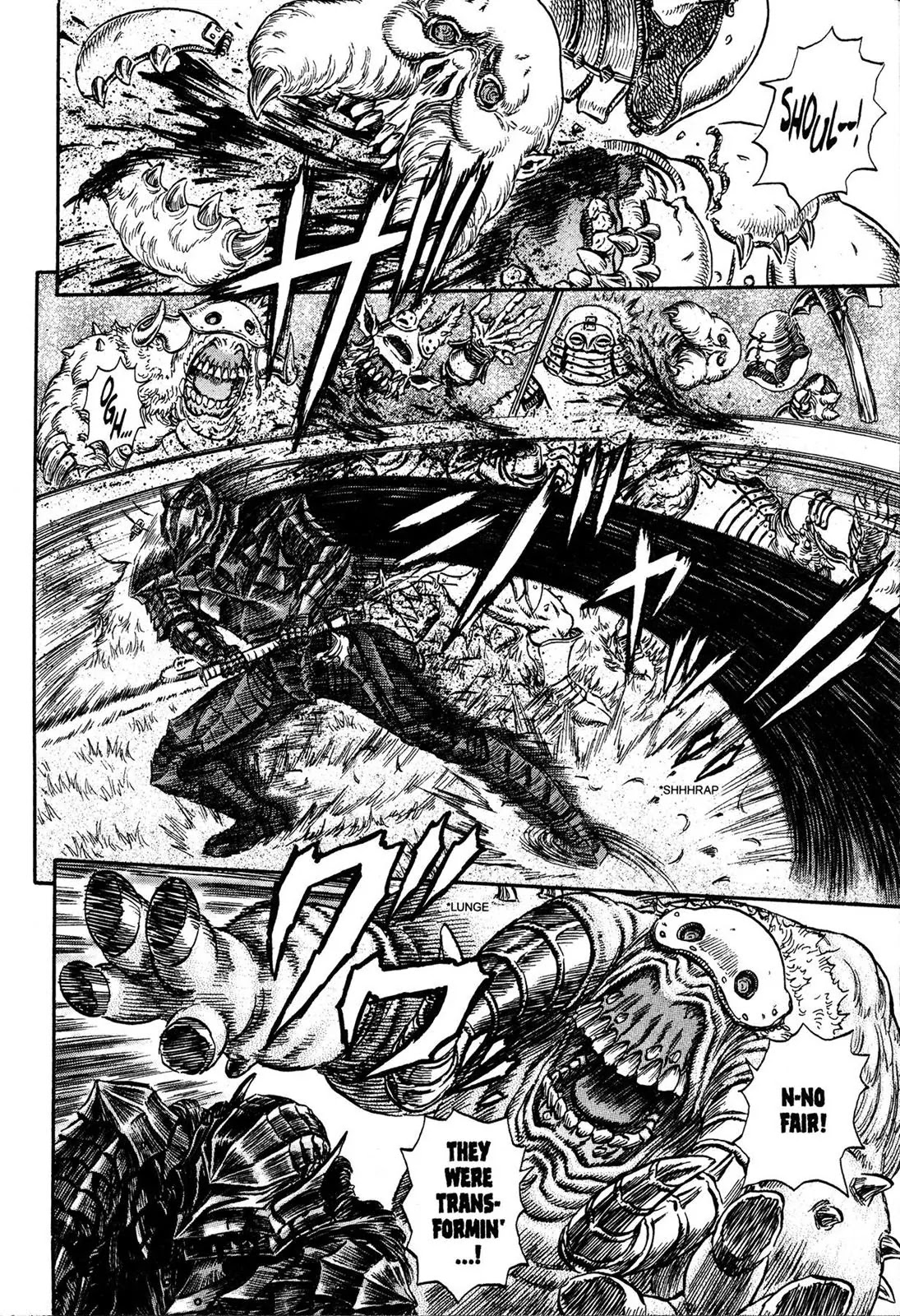 Berserk Chapter 228 - Page 5