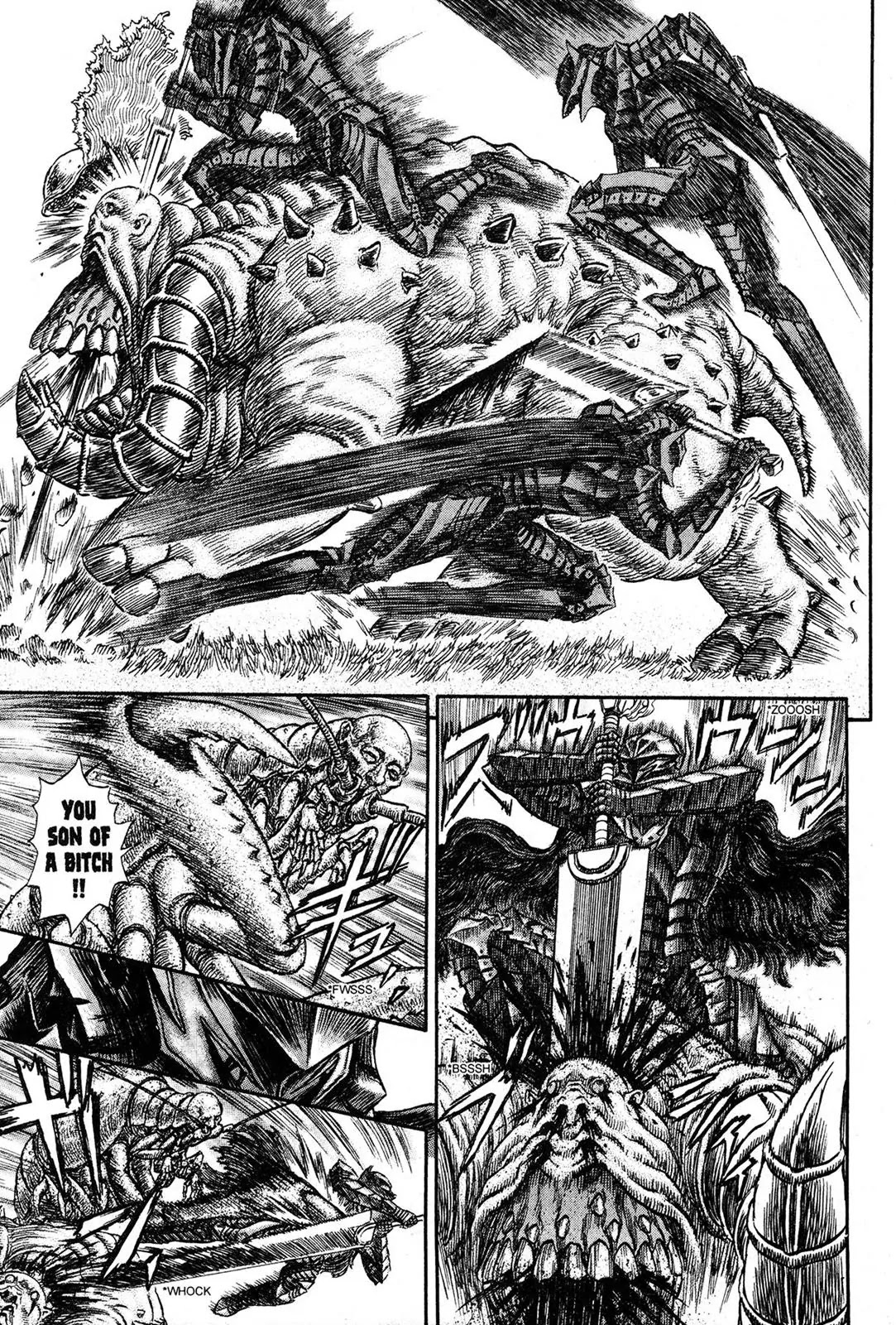 Berserk Chapter 228 - Page 6