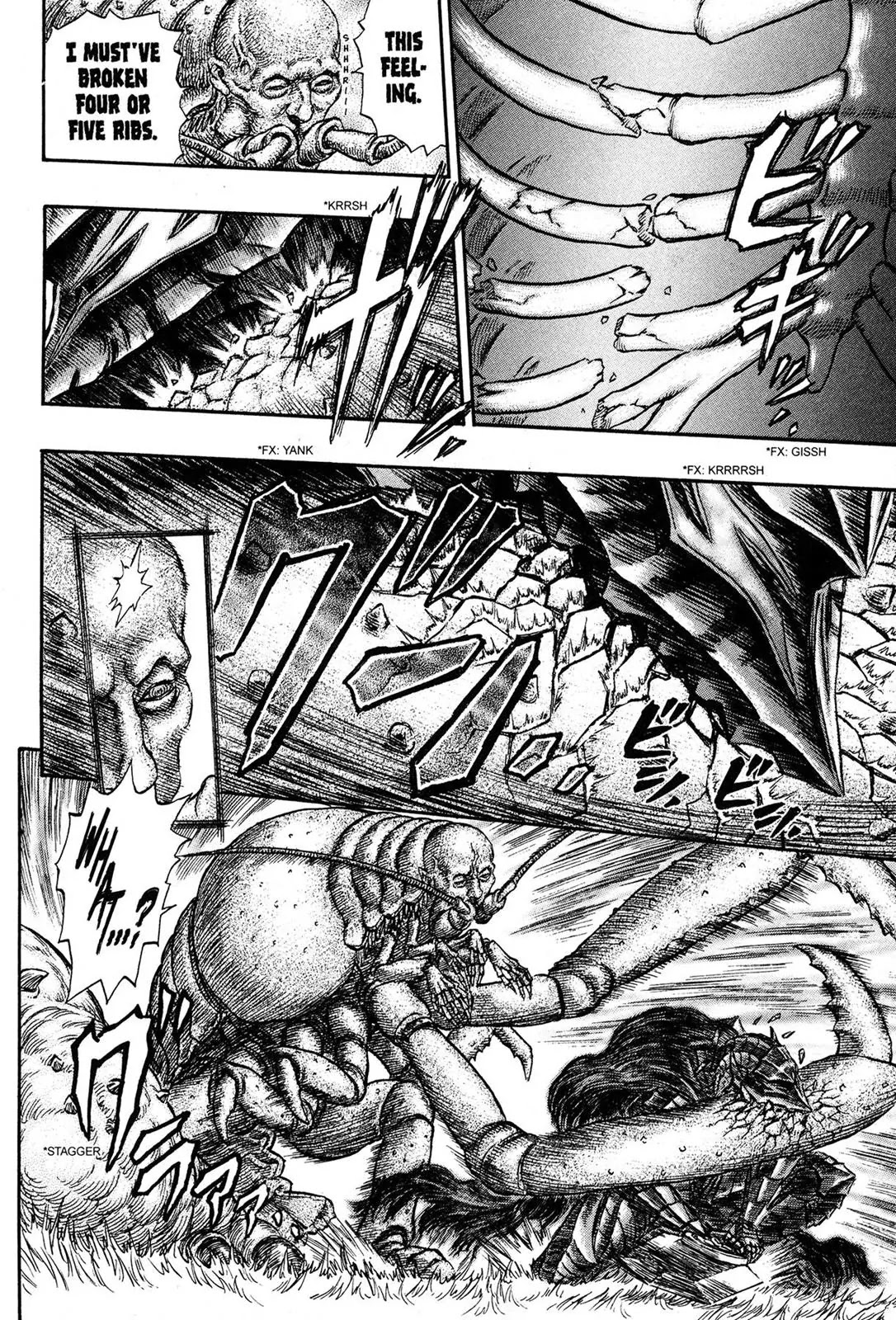 Berserk Chapter 228 - Page 7