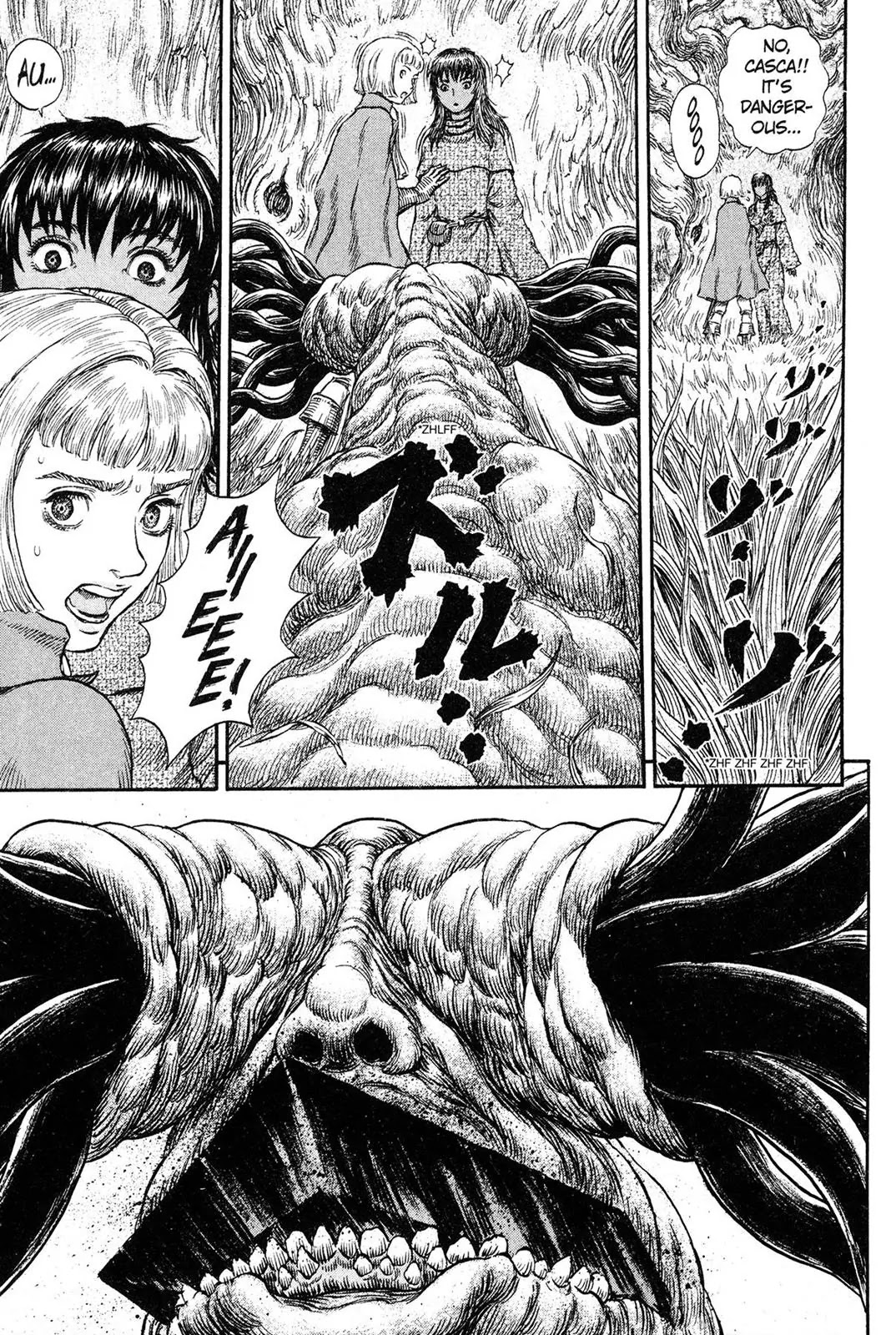 Berserk Chapter 229 - Page 11