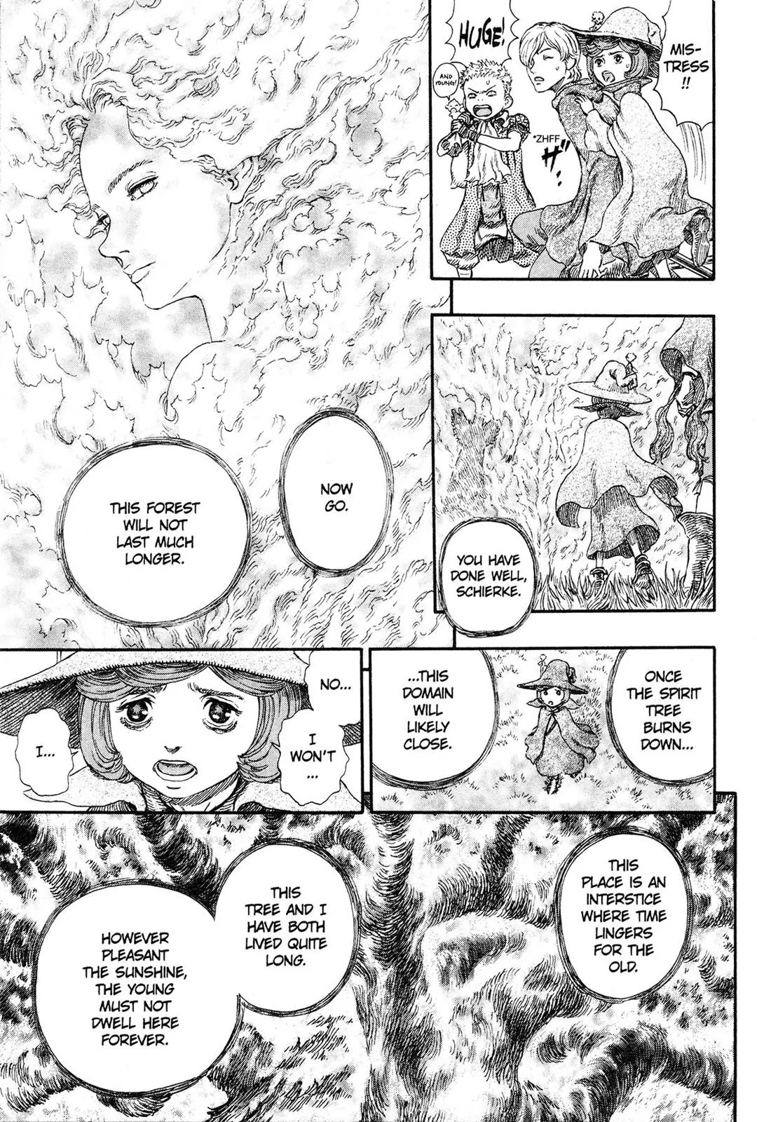 Berserk Chapter 229 - Page 17