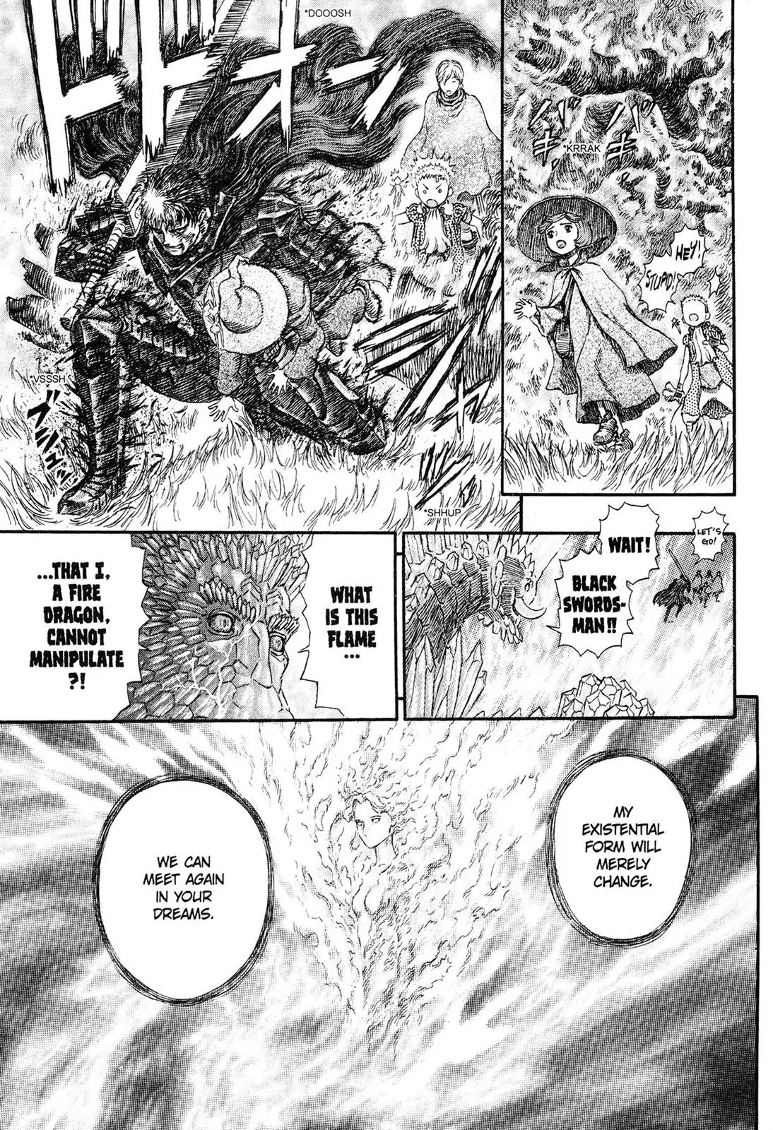 Berserk Chapter 229 - Page 19