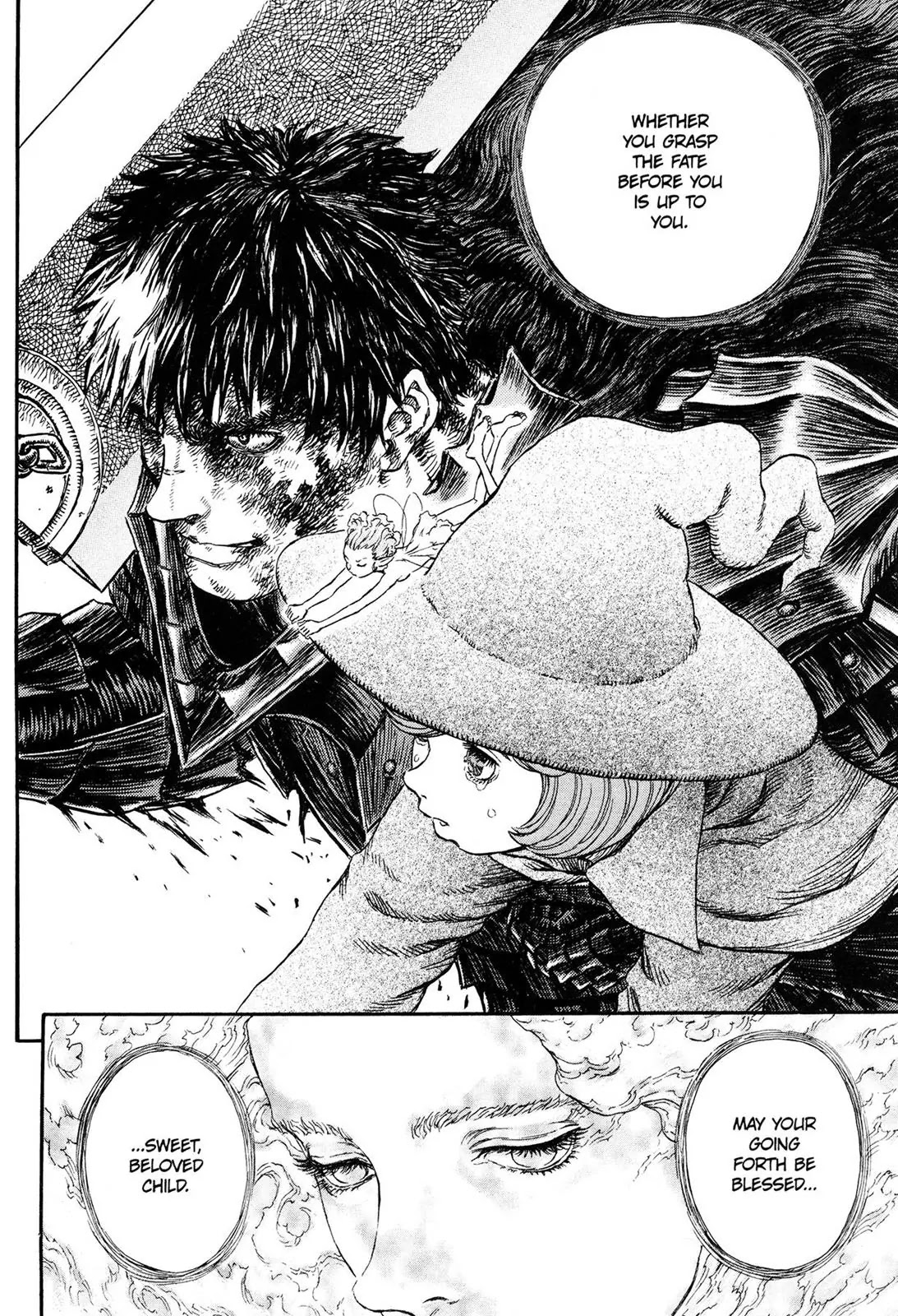 Berserk Chapter 229 - Page 20