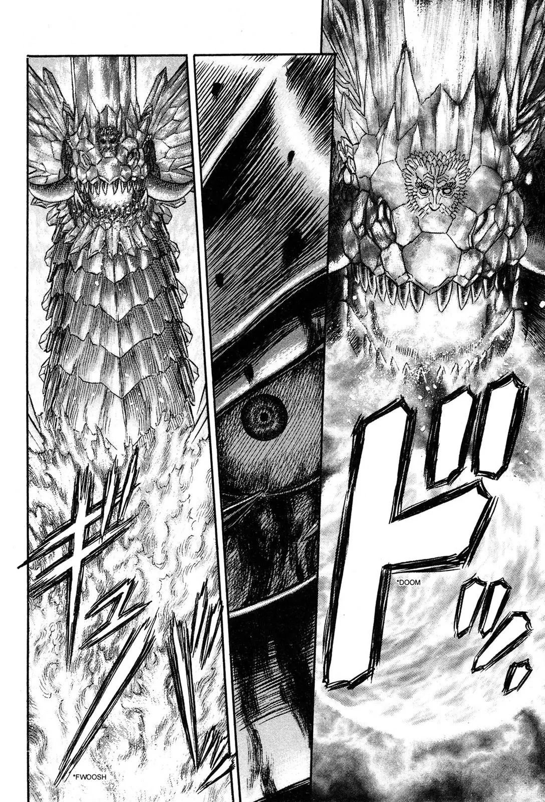 Berserk Chapter 229 - Page 8