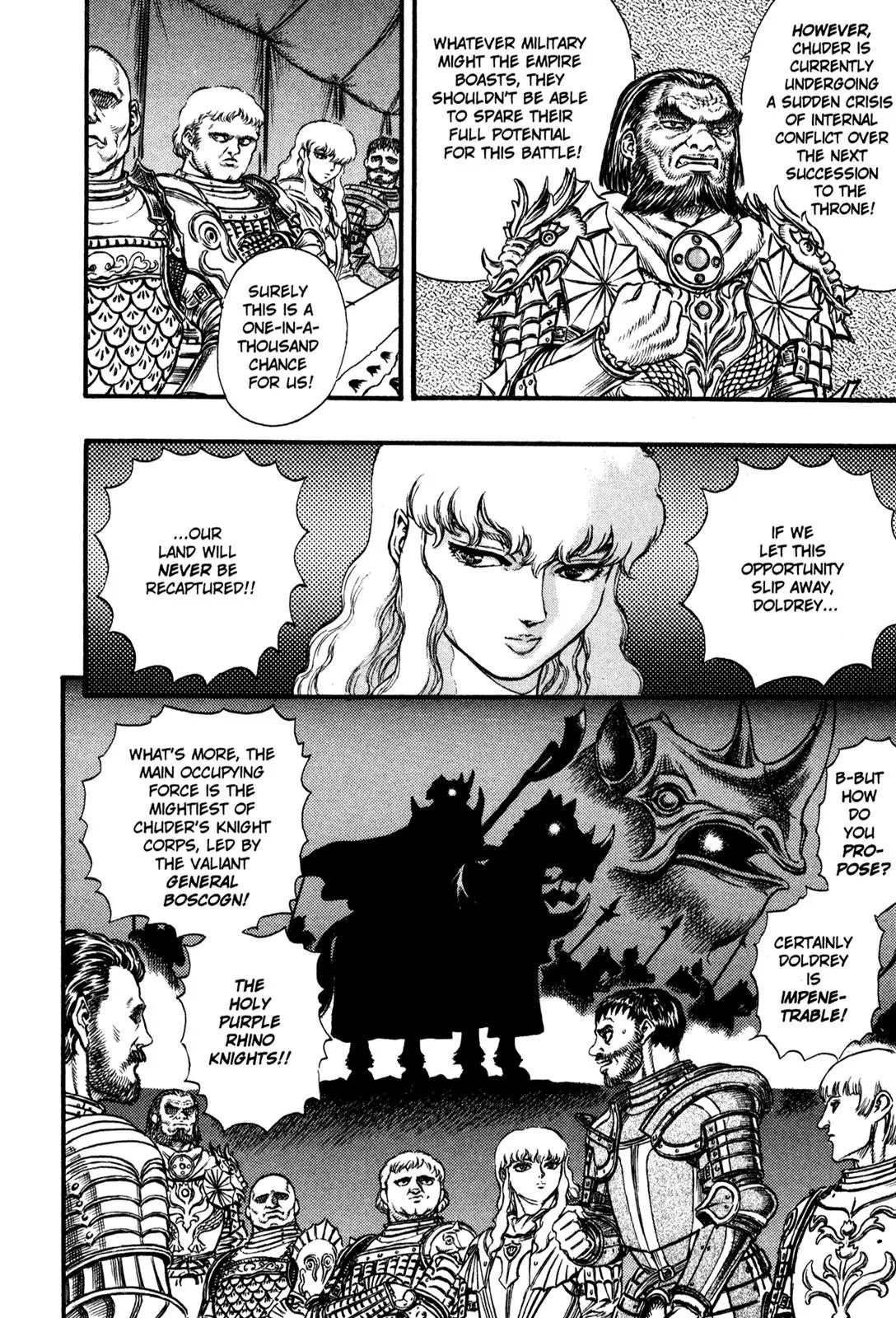 Berserk Chapter 23 - Page 2