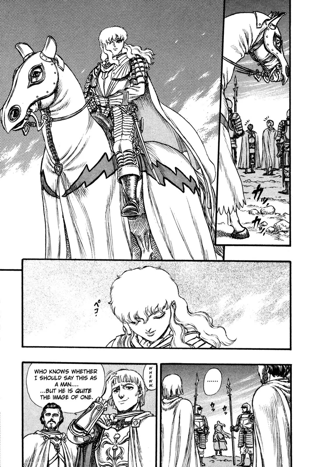 Berserk Chapter 23 - Page 11