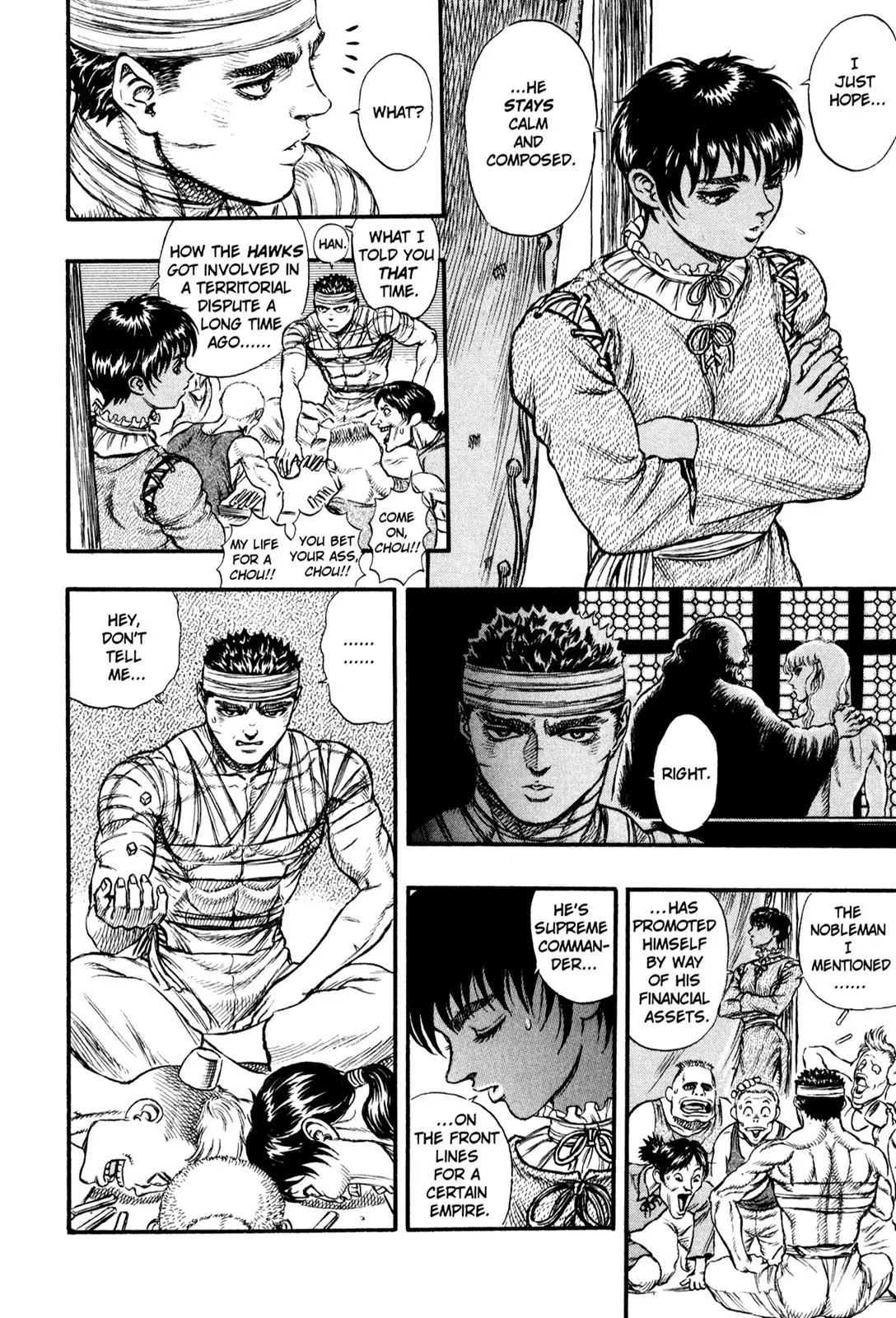 Berserk Chapter 23 - Page 14