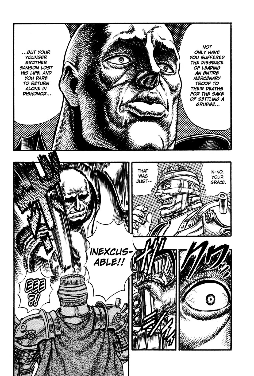 Berserk Chapter 23 - Page 18