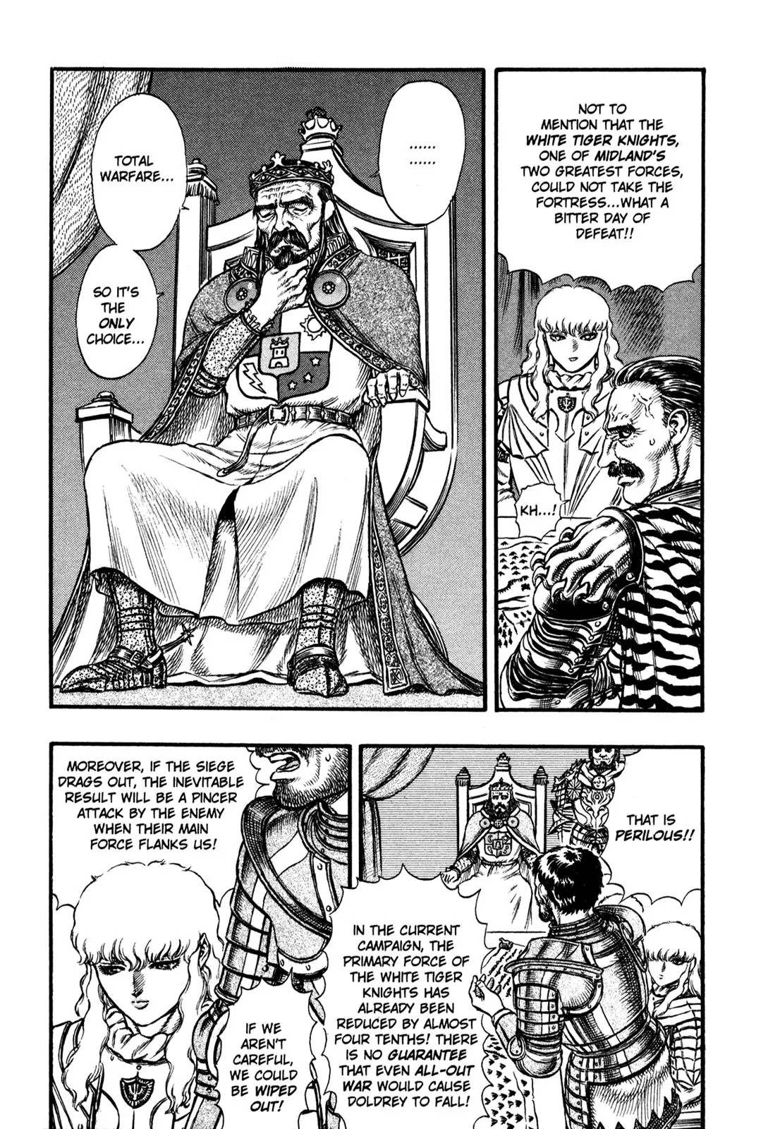 Berserk Chapter 23 - Page 3