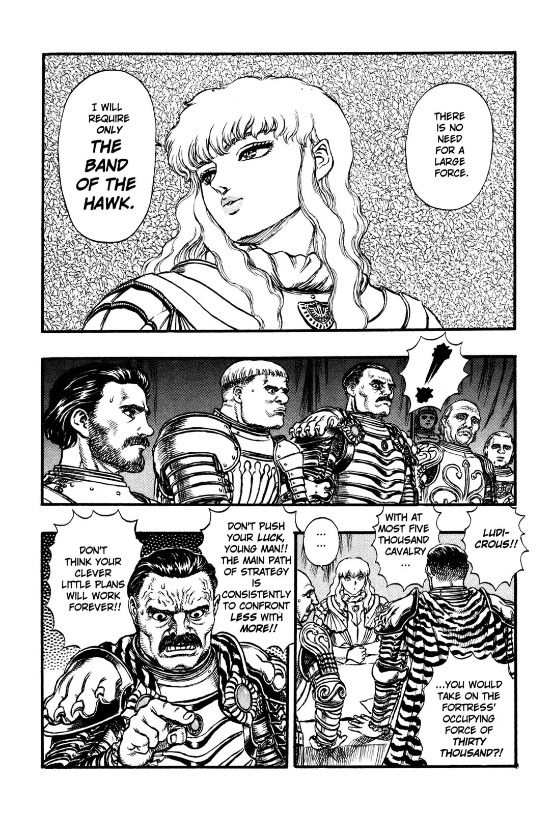 Berserk Chapter 23 - Page 7