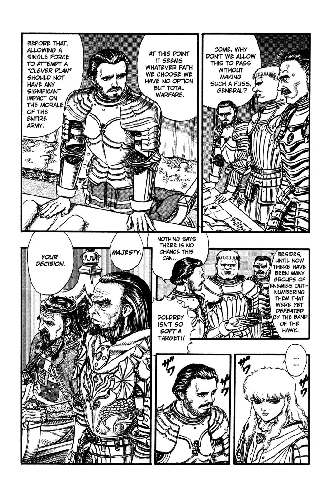 Berserk Chapter 23 - Page 8