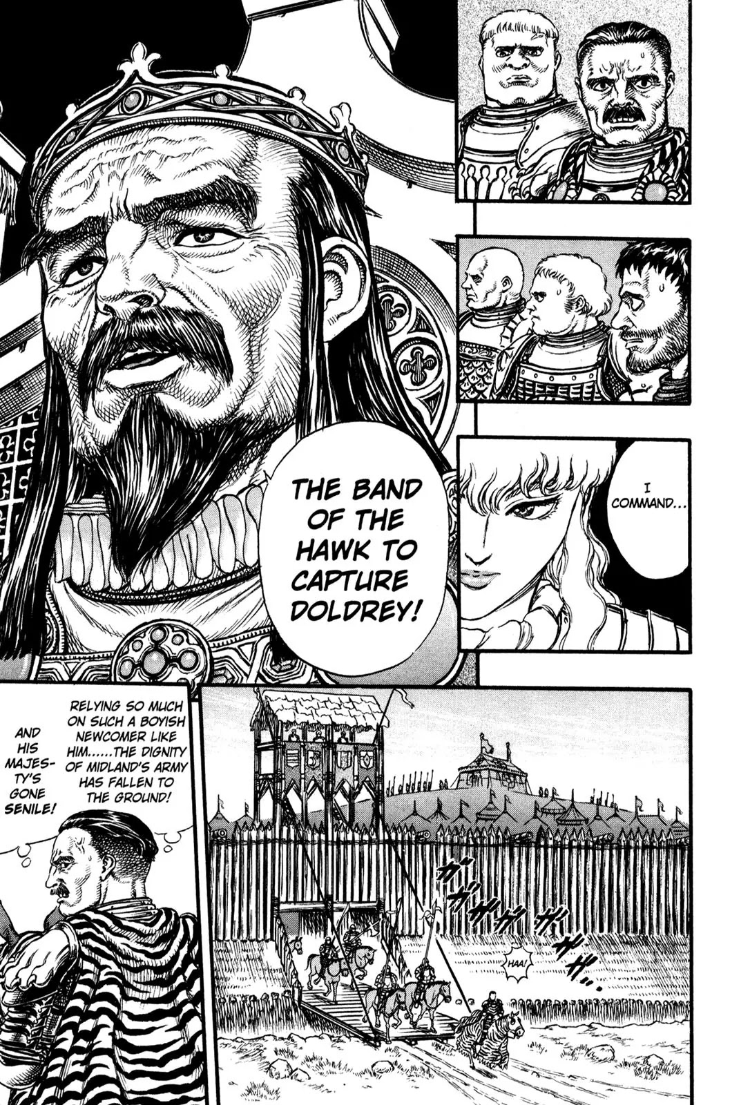 Berserk Chapter 23 - Page 9